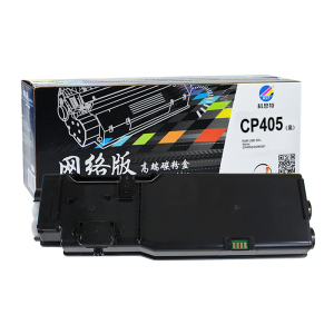 科思特 K CP405 粉盒 适用富士施乐打印机 DocuPrin CM405DF