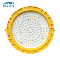 简工智能(JAGONZN)BGL-04D(T)150W 免维护防爆灯