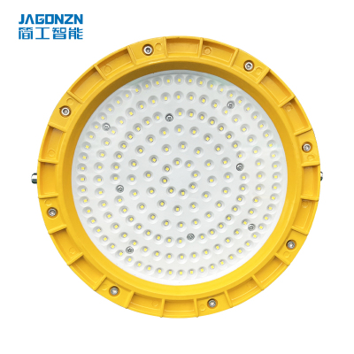 简工智能(JAGONZN)BGL-04D(T)150W 免维护防爆灯
