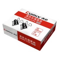 齐心 B3605 黑色强力长尾票夹(1# 50mm 12pcs/盒 ) 黑 1盒装