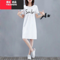 YIBUSHENG休闲白色短袖2024季新款韩版外穿遮肚显瘦洋气过膝连衣裙女