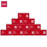 得力(deli)0018回形针 3#金属回形针 镀镍防锈曲别针 100枚/盒 办公用品