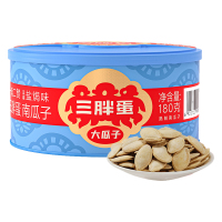 三胖蛋南瓜子盐焗味180g罐装干货零食正宗 内蒙特产 健康坚果炒货