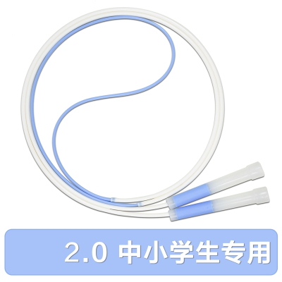 小学生儿童专用跳绳学生闪电客双摇专业一年级不打结幼儿园初学