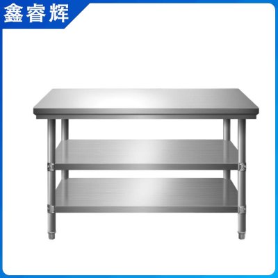 鑫睿辉 不锈钢工作台 三层-120*60*80cm 张