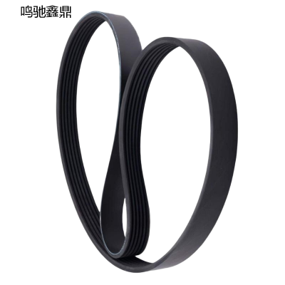 鸣驰鑫鼎 皮带 8PK1510 个