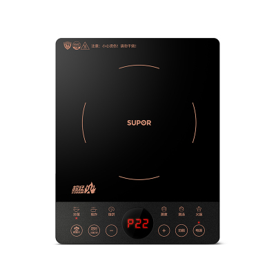 苏泊尔 电磁炉- C22-IH80Q