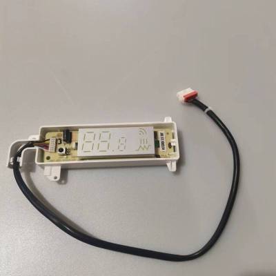 帮客材配 全新原件 P0970123810 长虹惠而浦ISH- 26FM1NW空调内机显示盒 35FM1NW