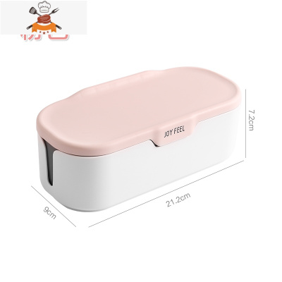 调料罐家用带盖味精组合厨房用品调味料罐子品佐料盐罐套装收纳盒 敬平 粉色厨房收纳盒