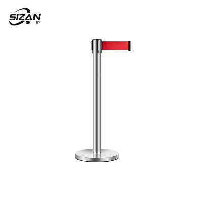 斯赞 不锈钢单层警示围栏可定制 2米 个