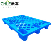 晨磊 网格托盘120*80*14cm个