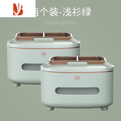 三维工匠多纸巾盒客厅轻奢家用桌面创意简约茶几遥控器抽纸收纳盒 两个浅衫绿