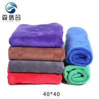 森倍合 纳米抹布保洁吸水抹布超细纤维抹布 40*40cm/条