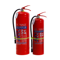 竫宇灭火器手提式干粉家用灭火器4kg商用店用商用4公斤