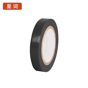 星词XCGW-1609 17mm*10m胶带(计价单位:个)黑色