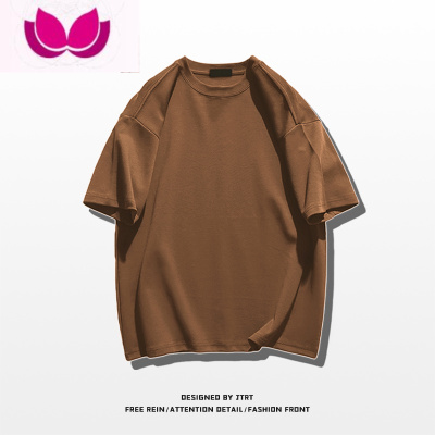 七斓hiphop欧美式高街短袖T恤男ins国潮牌纯色宽松圆领上衣女夏季