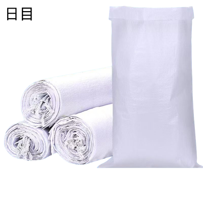 日目 编织袋加厚50*80cm/个