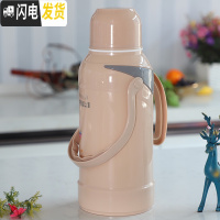 三维工匠保温壶家用暖水壶大容量热水瓶刻字暖壶学生宿舍用玻璃内胆开水壶 小海螺咖啡3.2(外壳+内胆)