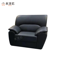 本泽尼 沙发 HTGH-XP903 张(1100*900*930mm)