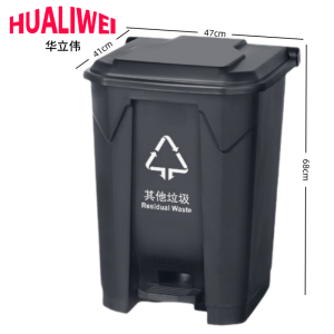 华立伟