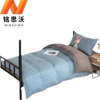 铭思沃四件套1.2*2.0m床 浅蓝 套