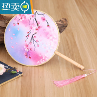 XIANCAI双面团扇古风扇子女式儿童长柄流苏古装汉服旗袍舞蹈扇团扇小圆扇 白 双面梦里花落+眉心贴