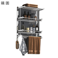 端固 柜内衣架304三层特厚60Cm毛巾架UYV-7/个