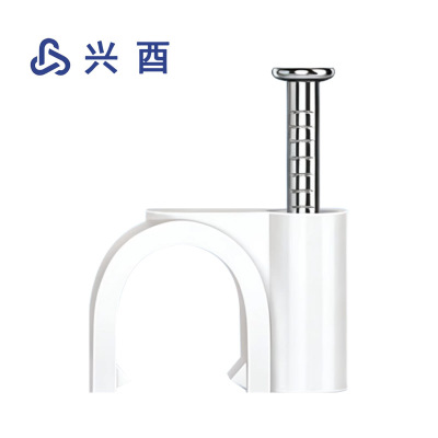 兴酉 PVC管卡带钉管卡固定卡16MM加厚个