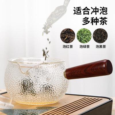 家柏饰(CORATED)家用玻璃茶具套装实木侧把泡茶壶金箔公道杯黑檀茶道六君子