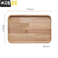 三维工匠玻璃冷水壶套装欧式可高温凉水壶杯子家用大容量凉白开热水壶防爆 褐色托盘
