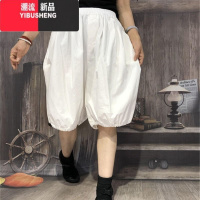 YIBUSHENG季薄款休闲裤五分裤女大码宽松显瘦阔腿裤短裤松紧腰灯笼裤