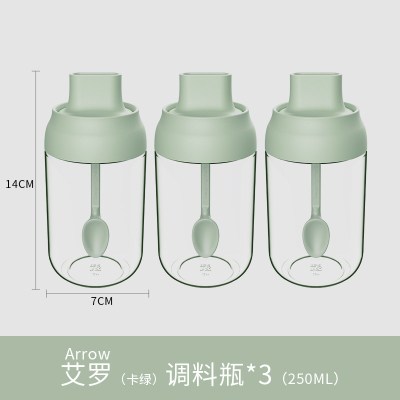 厨房盐糖调料盒放盐调味盒玻璃家用调料罐子组合装盐罐子调味品罐 敬平 马卡龙绿色3只装[买即送运费险]调味罐