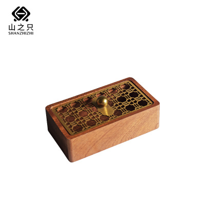 山之只 镂空收纳盒 12*7*3.6cm 个