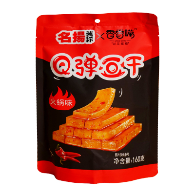 豆腐干零食小包装名扬迷你联名款香香嘴火锅味四川特产麻辣160g