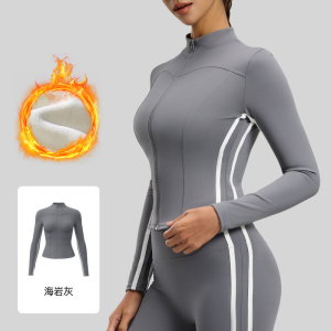 秋冬加绒加厚瑜伽服外套立领显瘦修身长袖运动健身瑜伽上衣