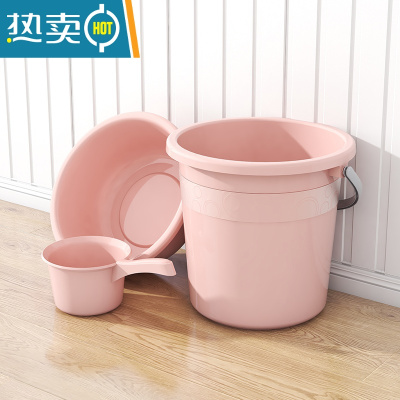 敬平大号水桶家用储水桶学生宿舍手提水塑料桶特大容量加厚户外垃圾桶 大号盆+23L水桶(北欧粉)