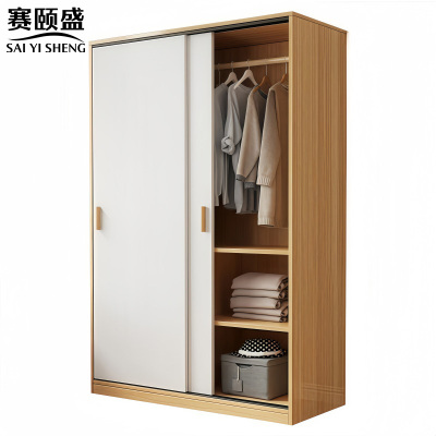 赛颐盛更衣柜140*45*180cm台