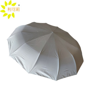 利可莉 自动折叠晴雨两用伞 塑料手柄 把