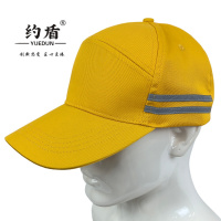 约盾 帽子A51