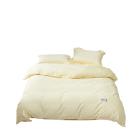 植巾 SI130 200*230cm 亲肤纯色精品 床上四件套 (计价单位:套) 米黄色