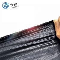 卡质 平口大垃圾袋大号加厚特大黑色垃圾袋 宽70x长90cm 厚2.5丝 100个/件