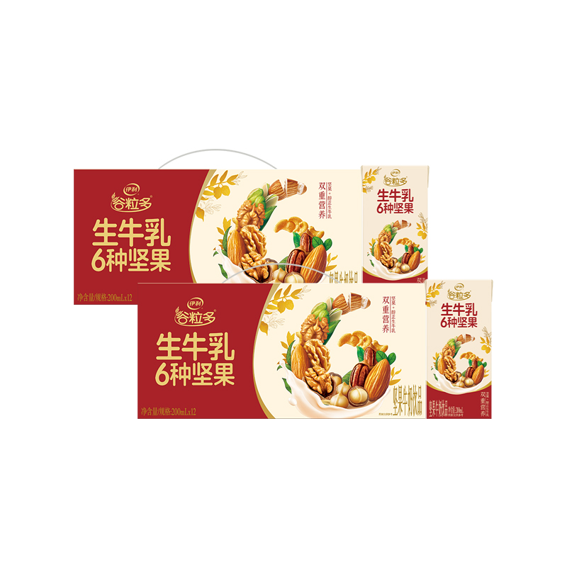 [8月生产]伊利谷粒多 生牛乳6种坚果牛奶 200ml*12盒*2箱礼盒装