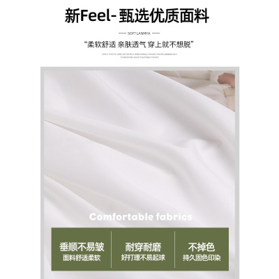 白色半身裙女2026新款春季小个子垂坠感a字长裙大摆裙伞裙蛋糕裙