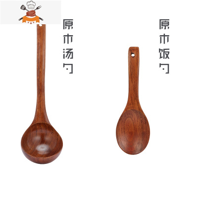 木铲子不粘锅专用锅铲套装木质平底锅铲煎铲饭勺家用炒菜铲子厨具 敬平 [2件套]原木汤勺+饭勺
