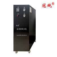 冠纯 反渗透纯水机 RO-JS1-800C 商用净水设备