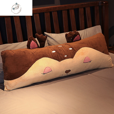 可爱枕头男卡通成人单人女孩学生宿舍床家用双人整头长带枕套舒适主义