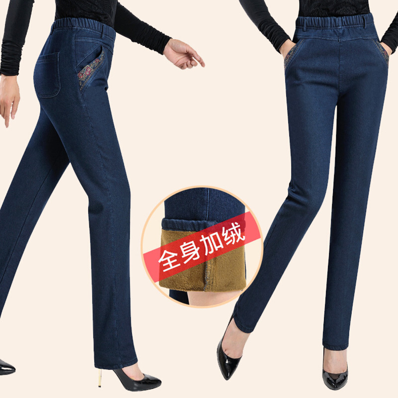 迪鲁奥(DILUAO)新款女装中老年涂层牛仔布裤女高腰40一50岁妈妈款春秋天大码弹力松紧腰