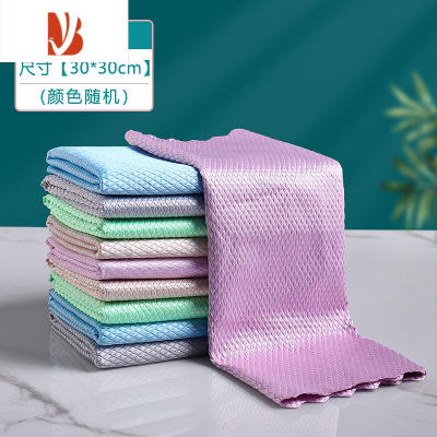 三维工匠鱼鳞抹布无痕吸水家用擦玻璃厨房鱼纹去油污刷碗布擦杯子布 加厚[ 5条装 ]颜色随机 30*30厘米