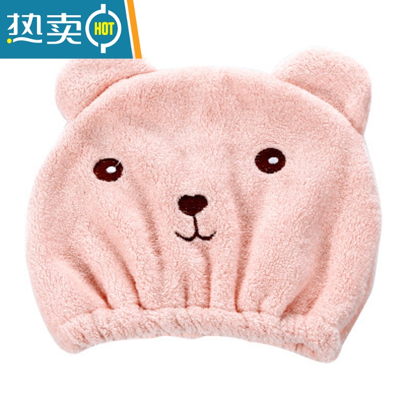 敬平包头巾帽干发帽女吸水速干洗头发帽子干发巾网红可爱韩国浴帽 粉色