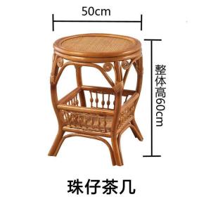 森美人真藤茶几藤编卧室小茶几藤制实桌客厅桌子家用阳台茶几桌竹制